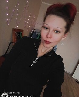 Александра