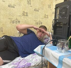 Куротный Тип