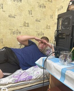 Куротный Тип