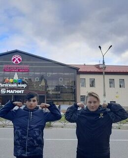 Максим Астров