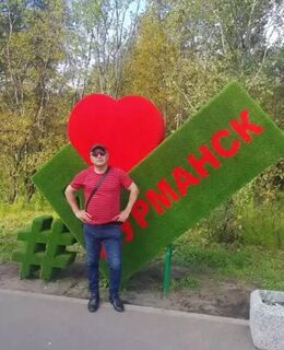 Олег Газманов